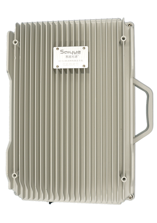 青岛单频/双频/三频/四频/五频电信级无线直放站