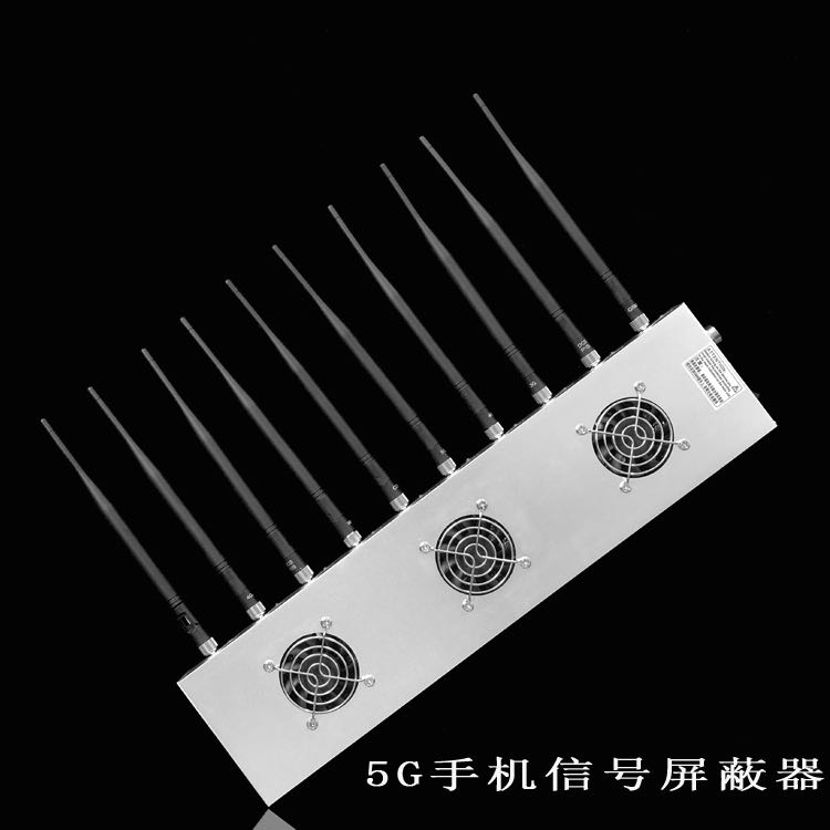 青岛外置10天线移动通信干扰器